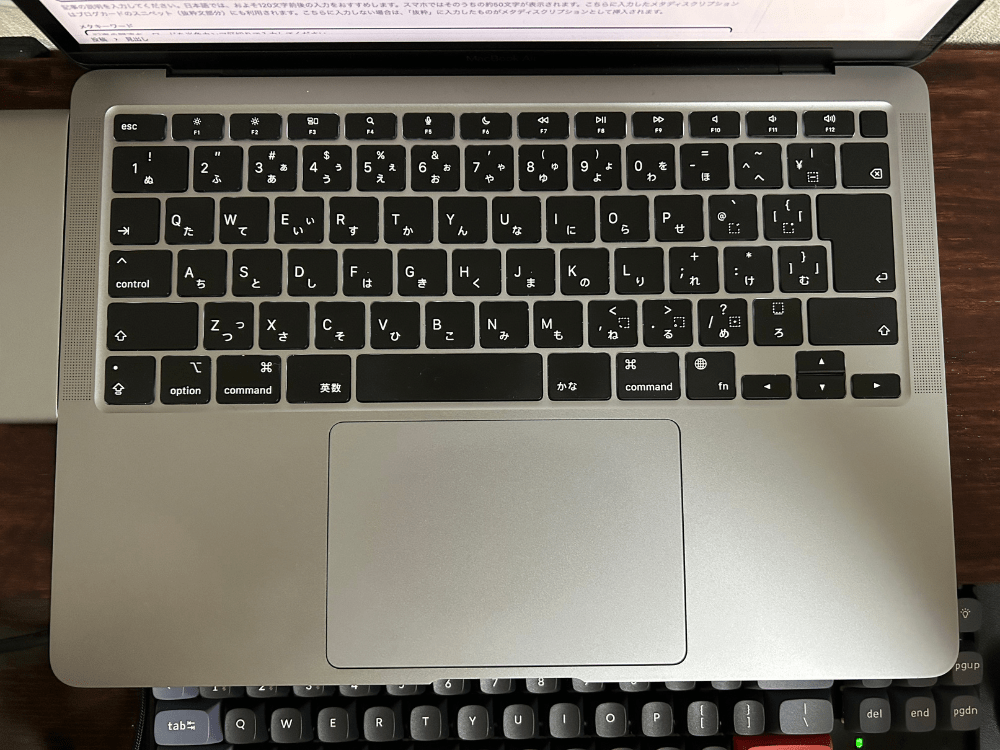 JIS配列のキーボード